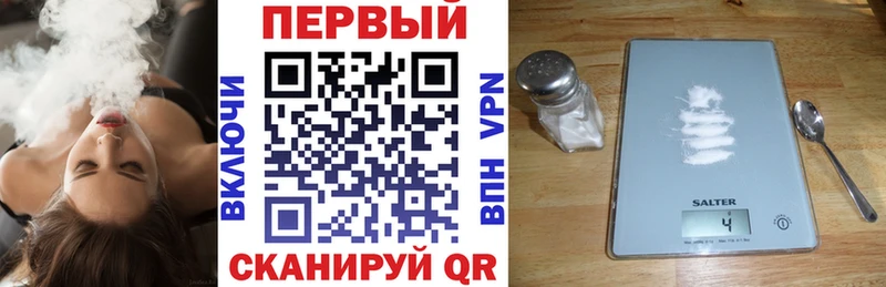 OMG ссылки  Ханты-Мансийск  АМФЕТАМИН 97% 