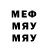 MDMA Molly Romario _