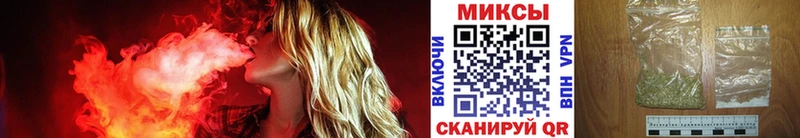 ссылка на мегу   что такое наркотик  Ханты-Мансийск  Бутират бутандиол 