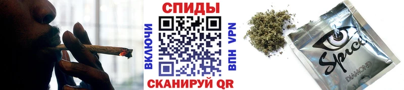 БУТИРАТ вода Ханты-Мансийск