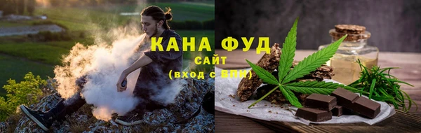 СК Абдулино