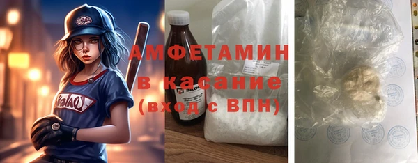 mdpv Абинск