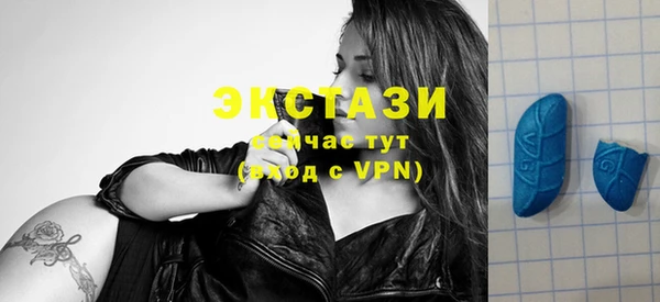 mdpv Абинск