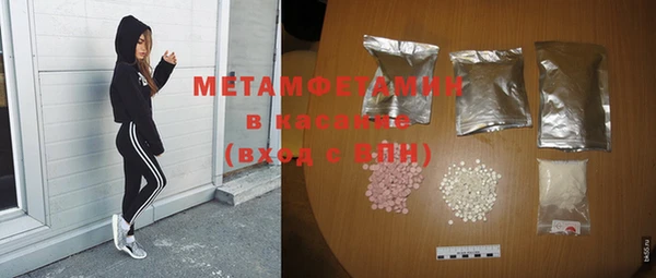 MDMA Медногорск
