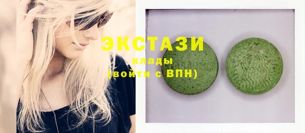 винт Медвежьегорск