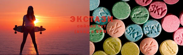 СК Абдулино