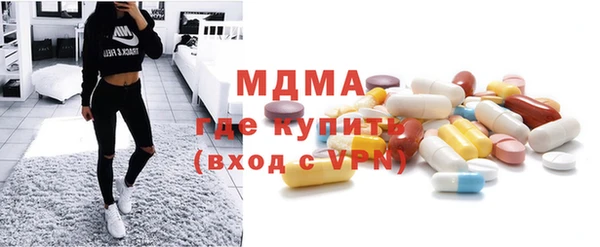трава Абаза