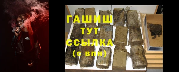mdpv Абинск