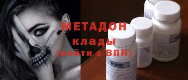 трава Абаза