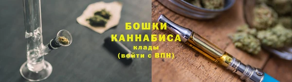 СК Абдулино