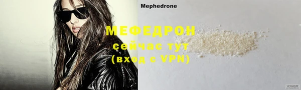 СК Абдулино