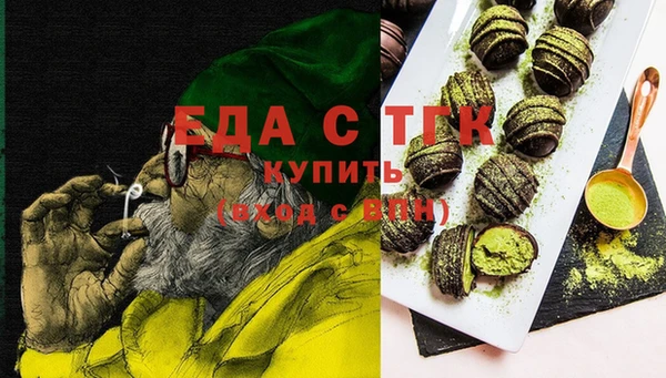 MDMA Медногорск