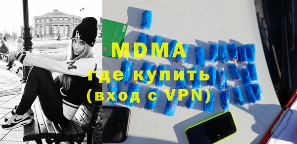 СК Абдулино