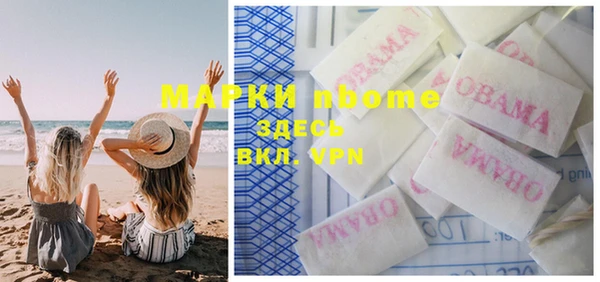 метадон Алзамай