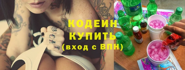 mdpv Абинск