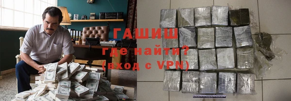трава Абаза