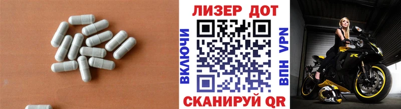 ЛСД экстази ecstasy  Ханты-Мансийск 