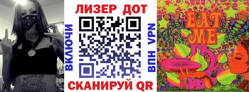 Марки N-bome 1,5мг  Ханты-Мансийск 